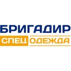 Икшпфвшк