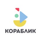 korablik