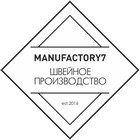 Proiz