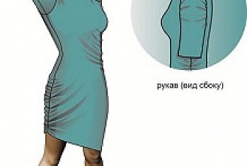 Трикотаж: прелести моделирования